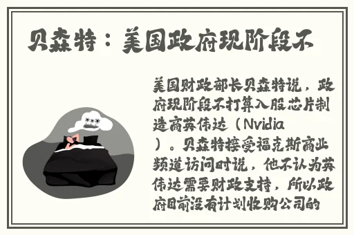 绢毒**榨精
